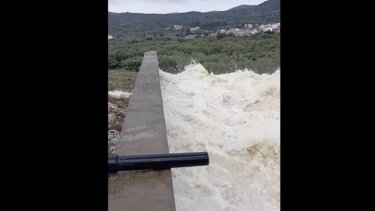 Νερό, Φράγμα Αποσελέμη