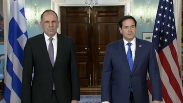 Γεραπετρίτης, Ρούμπιο