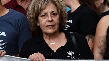 Μάγδα Φύσσα