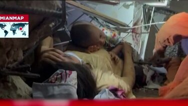 Σεισμός Μιανμάρ