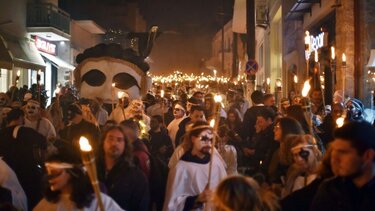 Νάξος λαμπαδηφορία