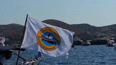 Παγκρήτιο Όμιλος Φουσκωτών Σκαφών