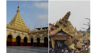 Μιανμαρ, παλάτι