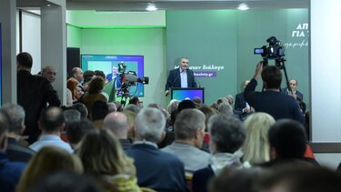 ΠΑΣΟΚ, Περιφερειακή συνδιάσκεψη, Έβρος