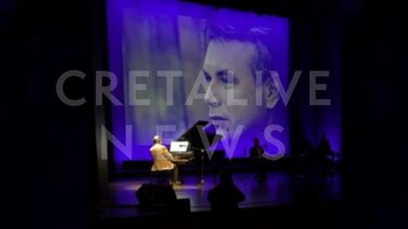 ΠΣΚΗ-Λιδάκης