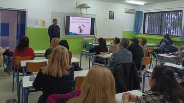 ΣΔΕ Ρεθύμνου