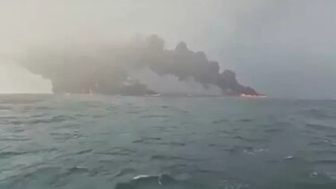 πλοιο φωτια