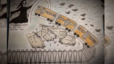 σκίτσο-Τέμπη