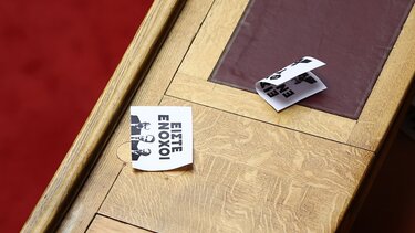 Μητσοτάκης-Τρικάκια