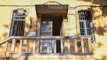 Χανιά, Δικαστικό Μέγαρο