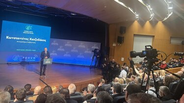 Φόρουμ Ελληνικού Δικτύου Ανθεκτικών Πόλεων