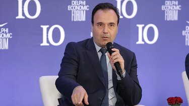 papastergiou