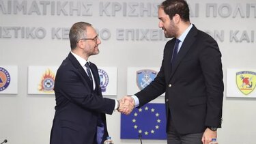 Κεφαλογιάννης