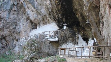 Ναός Αγίου Αντωνίου