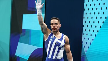 Πετρούνιας