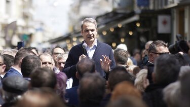 Μητσοτάκης Λιβαδειά