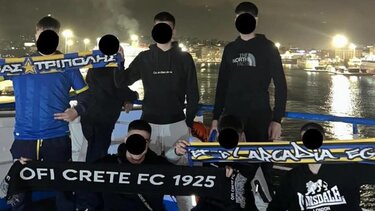 ΟΦΗ Αστέρας