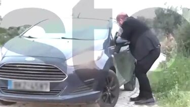 Εξαφάνιση Αλιμος