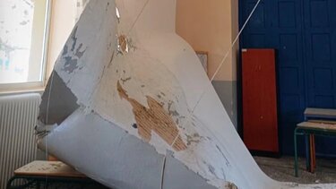 Φιλιατρά: Κατέρρευσε το ταβάνι σε τάξη δημοτικού σχολείου