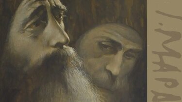 Έκθεση Γιάννη Μαράβα