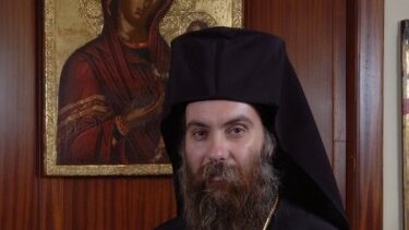 Αμφιλόχιος