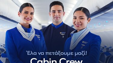 Aegean Cabin Crew
