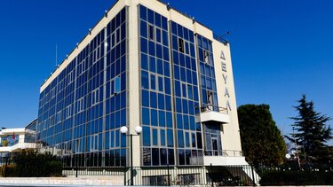 ΔΕΥΑ Λάρισας