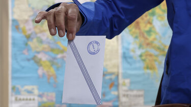 Εκλογές, Κάλπη