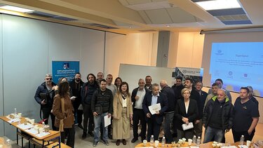 ΜΑΙΧ σεμινάρια ελαιόλαδο