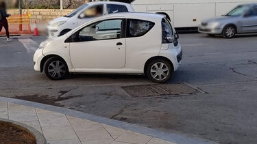 αυτοκίνητο