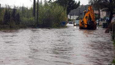 κακοκαιρία