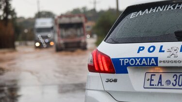 κακοκαιρία-Χανιά