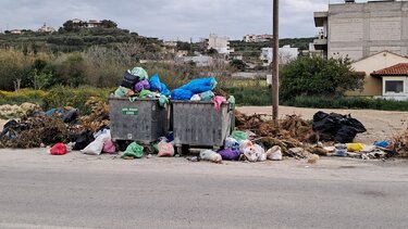 Σκουπίδια, Κορώνη Μαγαρά