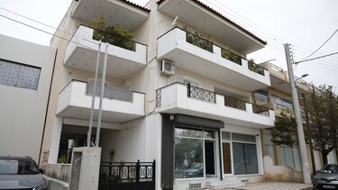 μενίδι γυναικοκτονία