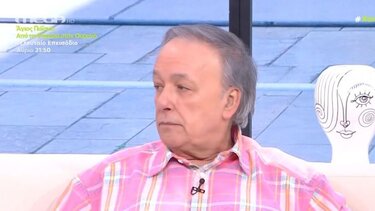 ανδρέας μικρουτσικος