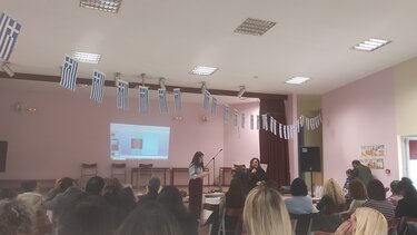 Σύλλογος Εκπαιδευτικών Μύσων, Εσπερίδα