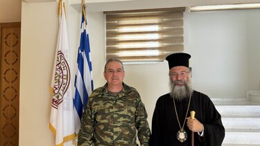 Μητροπολιτης ρεθύμνης Διοικητής ΣεΑΠ