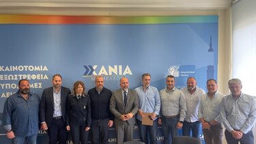 Οδική ασφάλεια