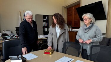 Δήμος Ηρακλείου, ορκωμοσία