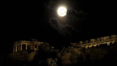 Πανσέληνος