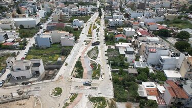 Πάρκο Ερυθραίας εργασίας 