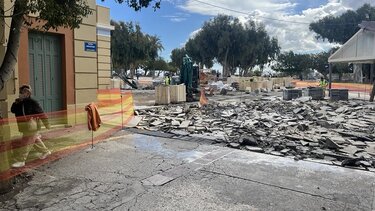 Πλατεία Ελευθερίας, Νότιο τμήμα