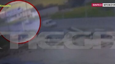 Βίντεο τροχαιο