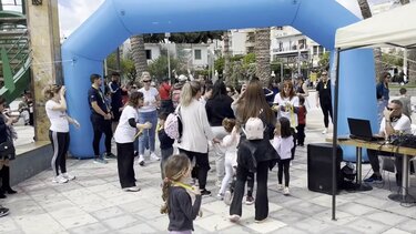 Σητεία εκδήλωση για αυτισμό