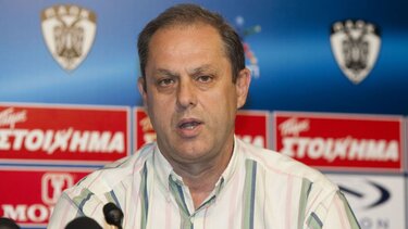 stavropoulos