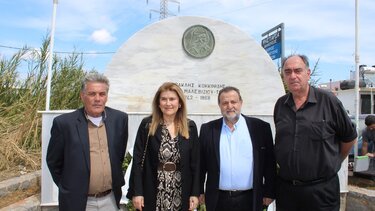 Τελετή μνήμης, Ηρακλής Κοκκινίδης