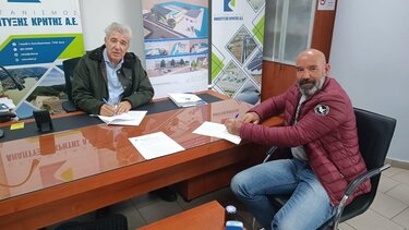 ΟΑΚ, ΤΟΕΒ, Αποκόρωνας