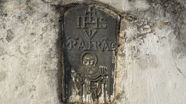 Βενετοκρητική μνήμη