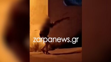 Ηλικιωμένος, Πυροβολισμοί