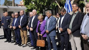 Εκδήλωση, Ολοκαύτωμα Λοχριάς